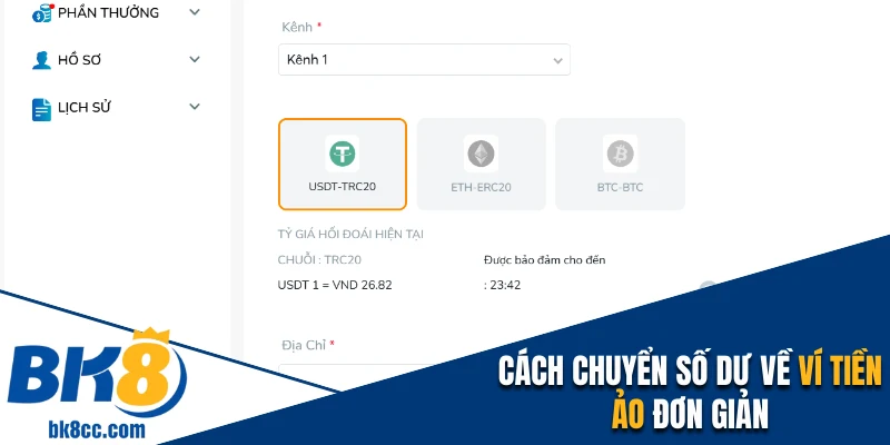 Cách chuyển số dư về ví tiền ảo đơn giản